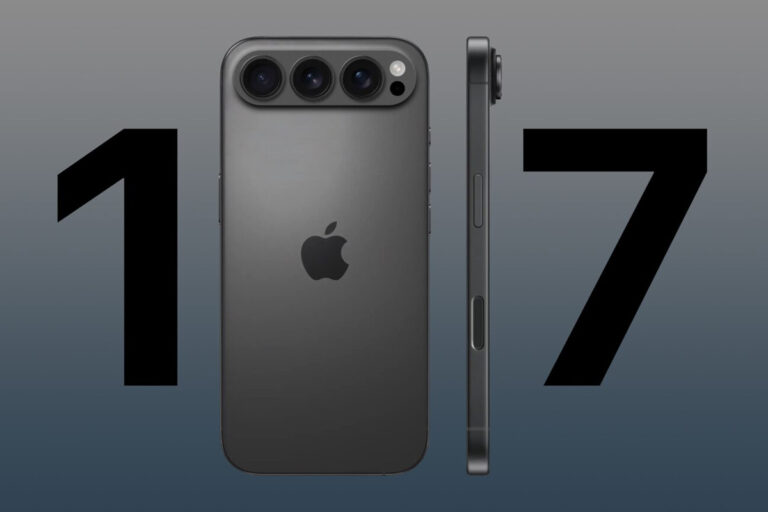 Це офіційно: нові iPhone 17 будуть значно швидші — дізнайся чому