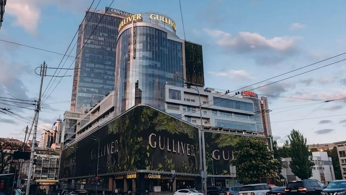 Максим Кріппа відмовився від купівлі ТРЦ Gulliver / Фото: Пресслужба Gulliver