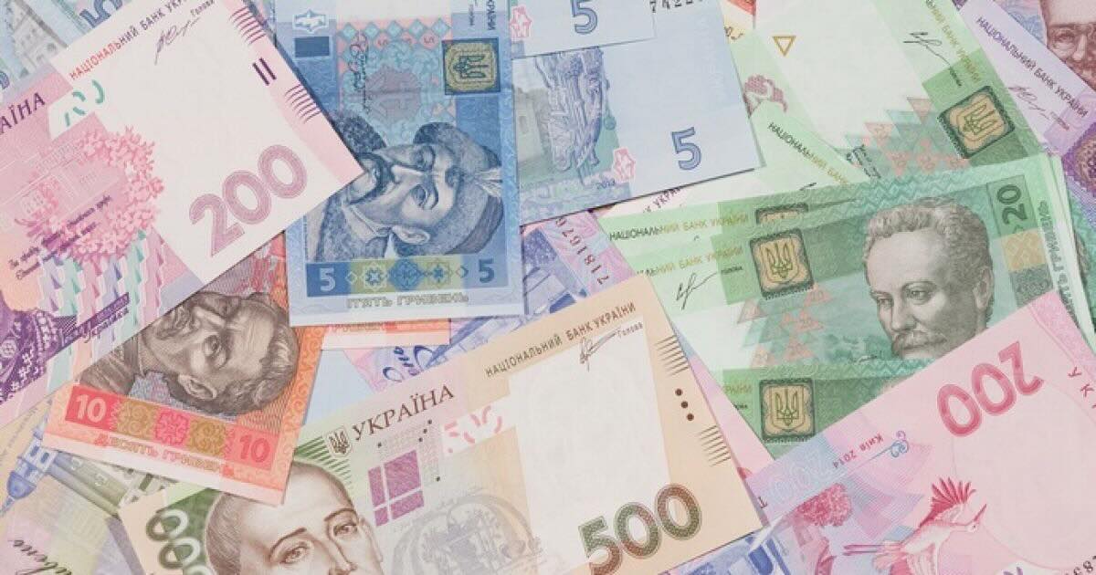 У "Дії" відкрили прийом заявок на виплати по 20 тис грн / Фото: Відкриті джерела